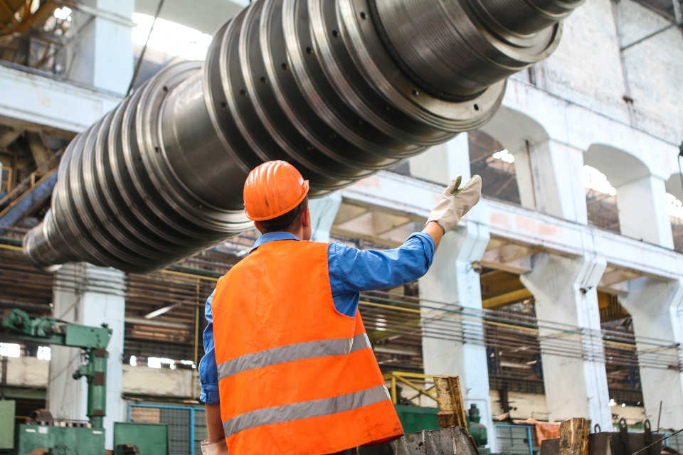 Industria